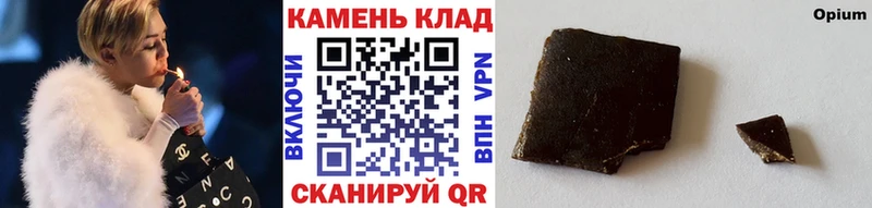 ГАШ AMNESIA HAZE  Купить закладки  Белебей 