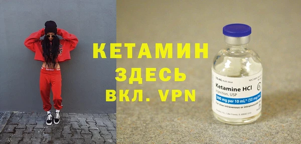 скорость mdpv Краснотурьинск