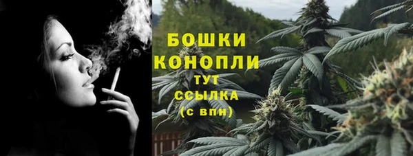 мяу мяу мука Краснослободск