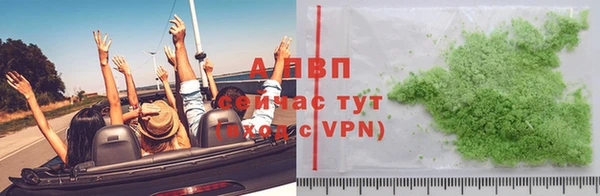 не бодяженный Куйбышев