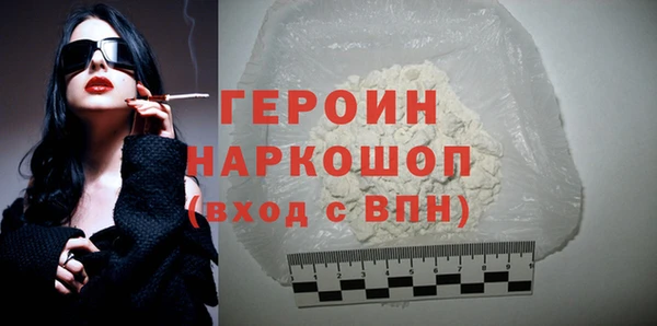 скорость mdpv Краснотурьинск