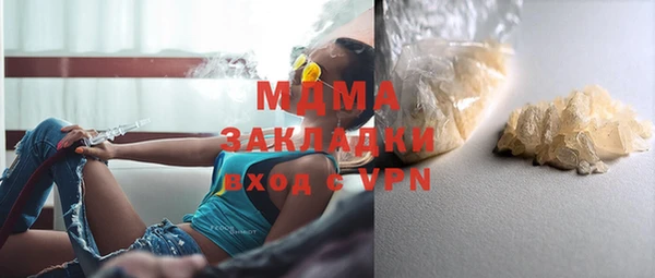 не бодяженный Куйбышев