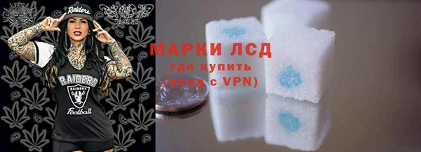 не бодяженный Куйбышев