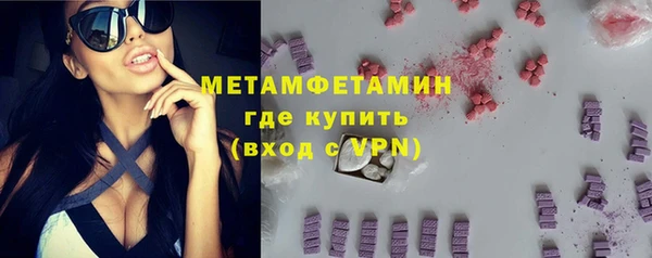 хмурый Кулебаки