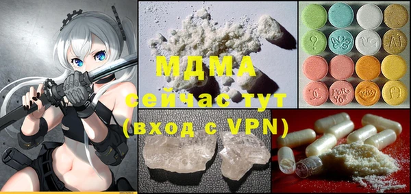 хмурый Кулебаки