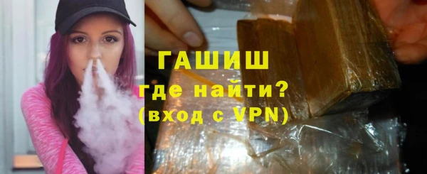 хмурый Кулебаки