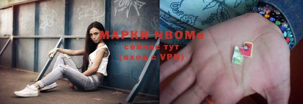 a pvp Кукмор