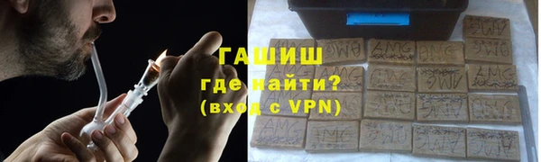 не бодяженный Куйбышев