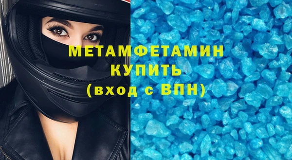 a pvp Кукмор