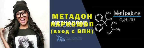 хмурый Кулебаки