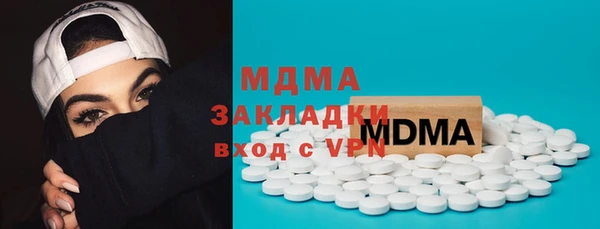 скорость mdpv Краснотурьинск