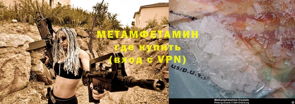 хмурый Кулебаки