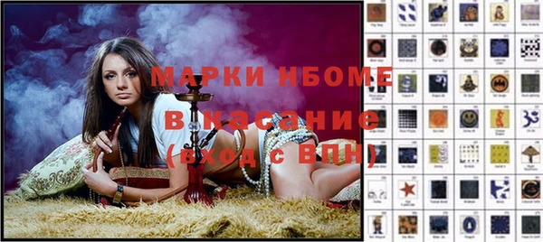 a pvp Кукмор