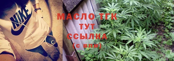 a pvp Кукмор