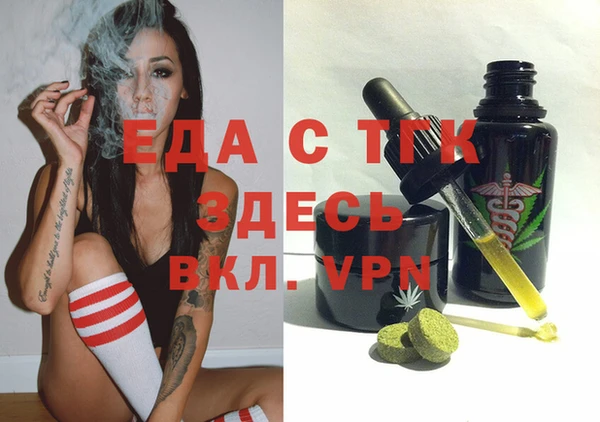 не бодяженный Куйбышев