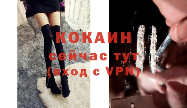 хмурый Кулебаки