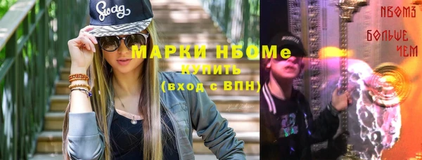 не бодяженный Куйбышев