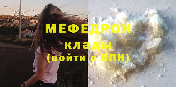 не бодяженный Куйбышев