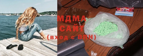 хмурый Кулебаки