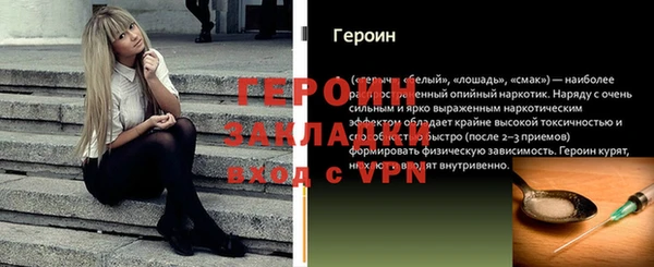 не бодяженный Куйбышев