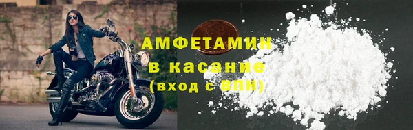 хмурый Кулебаки