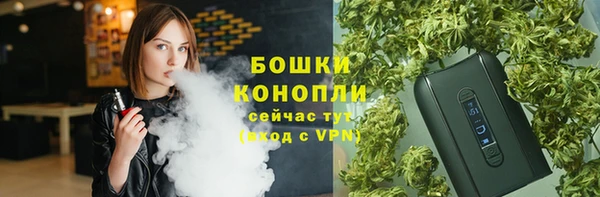 mdpv Магадан