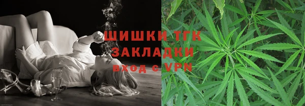 не бодяженный Куйбышев